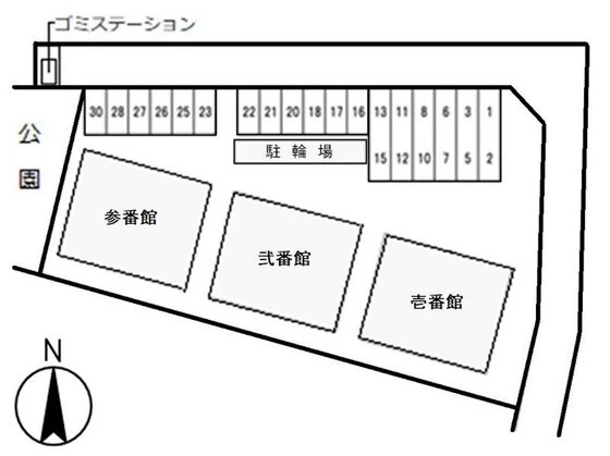 さにぃてらす03 参番館