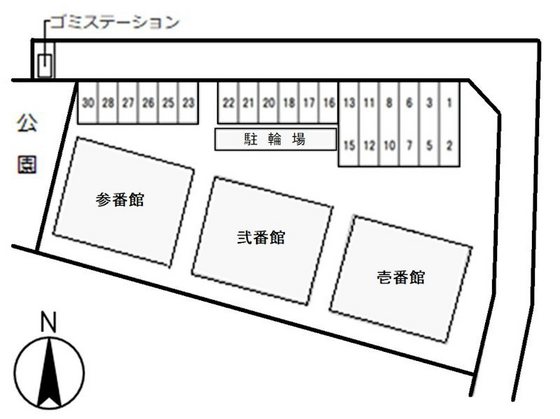 さにぃてらす03 参番館