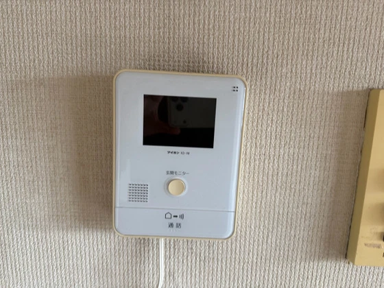 シティコーポ廿日市