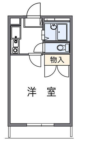 アマテラスSASAGASE