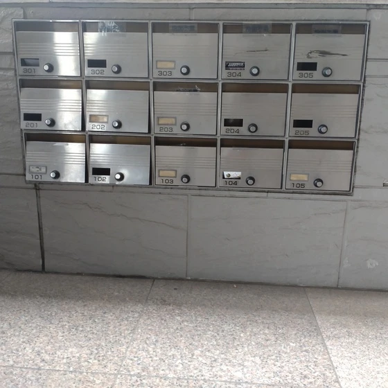 アマテラスSASAGASE