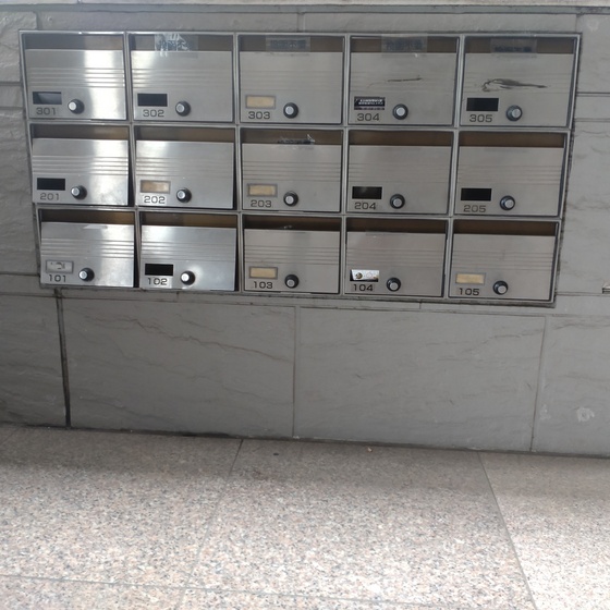 アマテラスSASAGASE