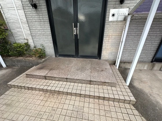 アマテラスSASAGASE