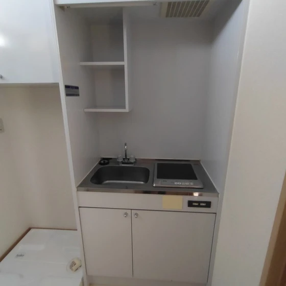 アマテラスSASAGASE