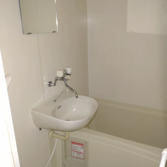 アマテラスSASAGASE