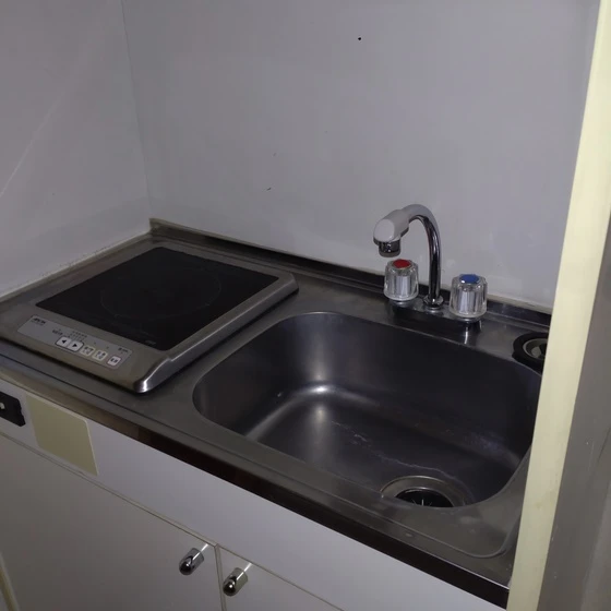 アマテラスSASAGASE