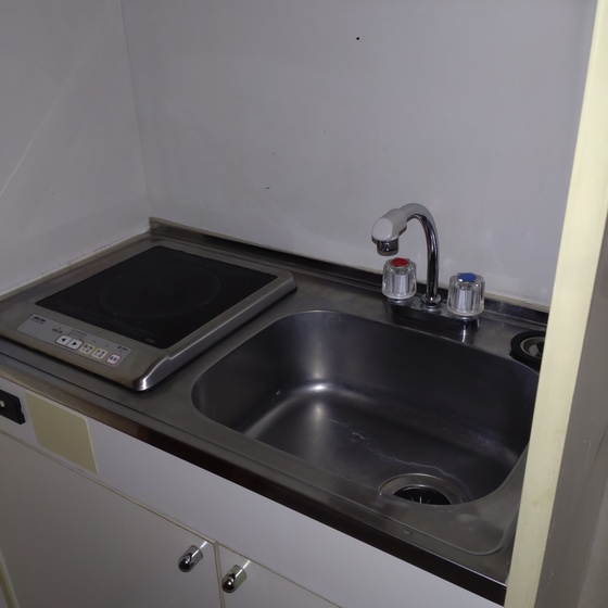 アマテラスSASAGASE