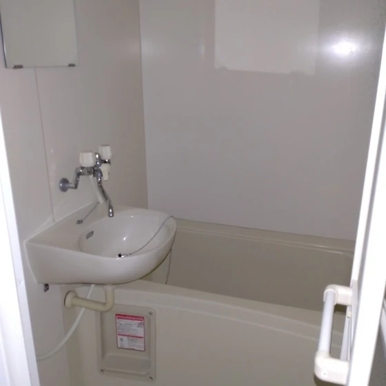 アマテラスSASAGASE