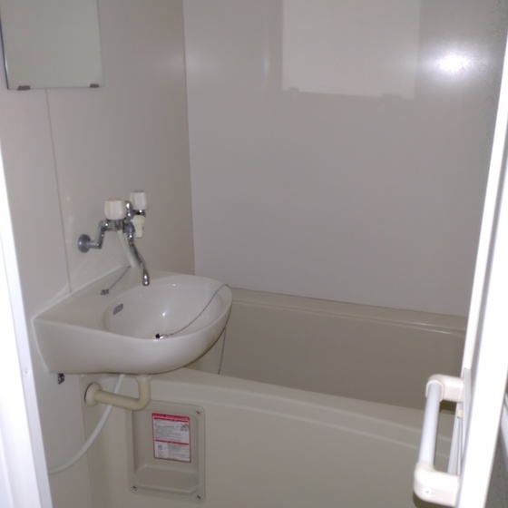 アマテラスSASAGASE