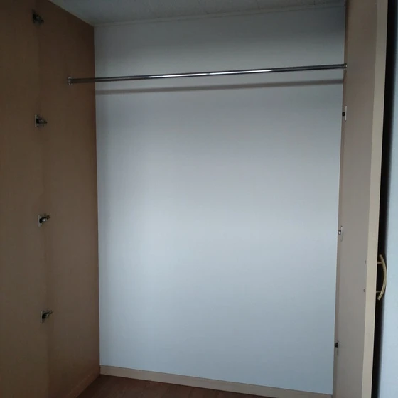 アマテラスSASAGASE