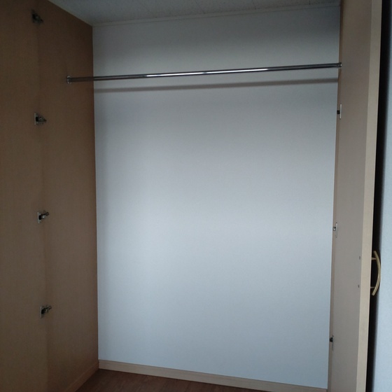 アマテラスSASAGASE