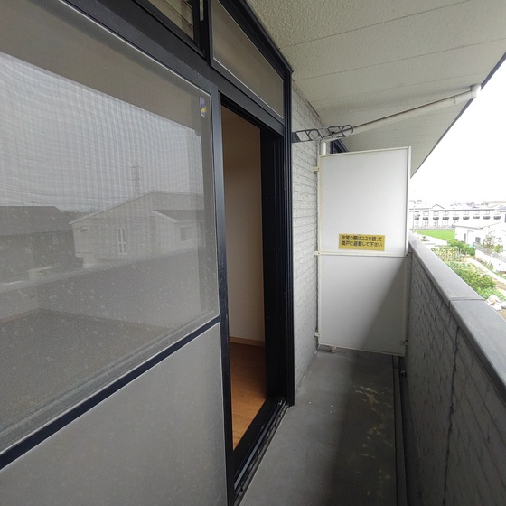 アマテラスSASAGASE