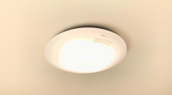 マンションアーク参番館