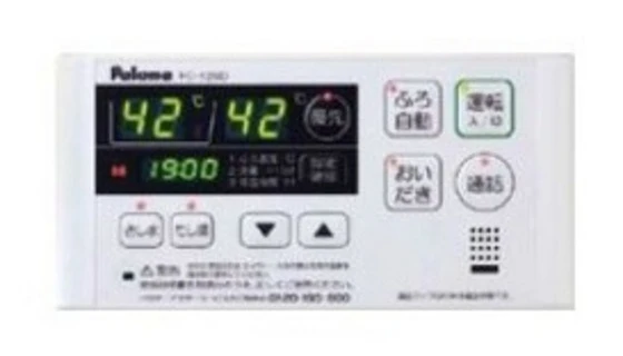 マンションアーク参番館