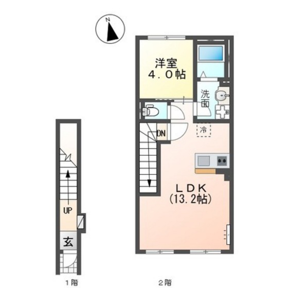 マンションアーク参番館