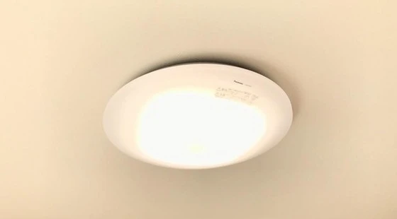 マンションアーク参番館