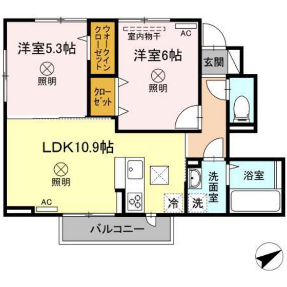 アメージング高屋