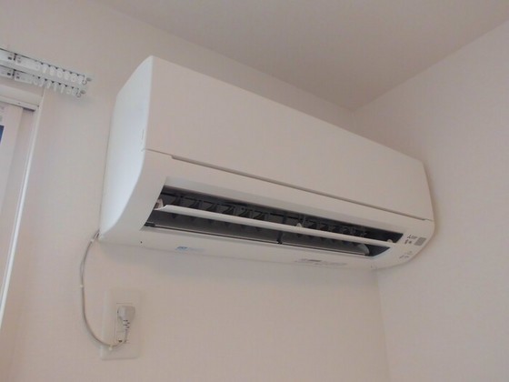 アメージング高屋