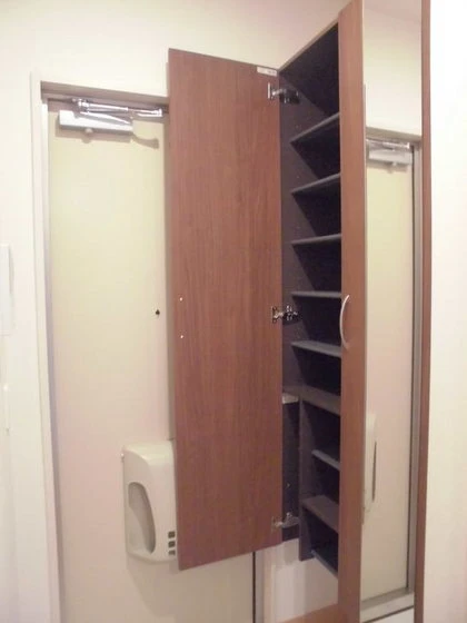 アメージング高屋