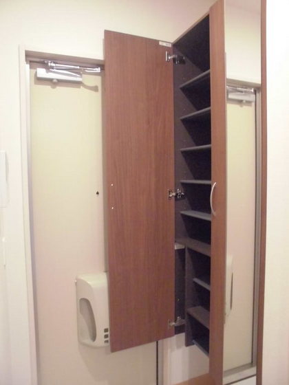 アメージング高屋