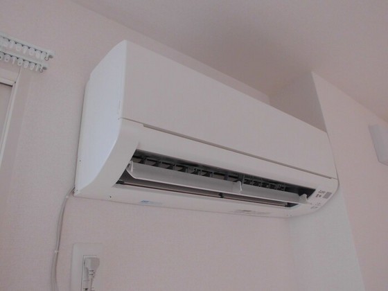 アメージング高屋