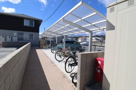 アメージング高屋