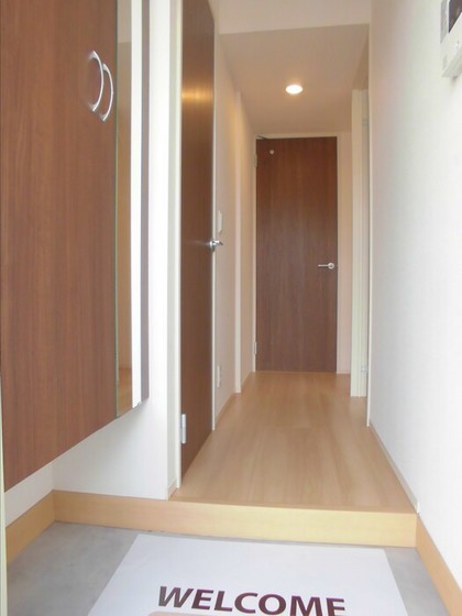 アメージング高屋