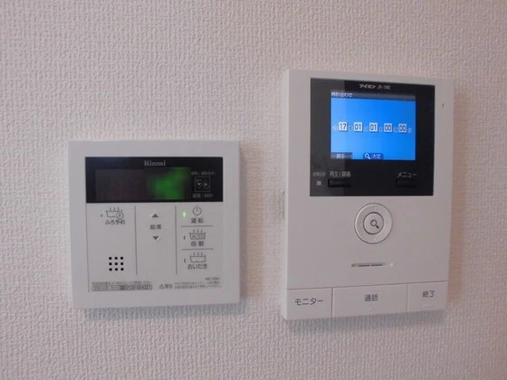 アメージング高屋