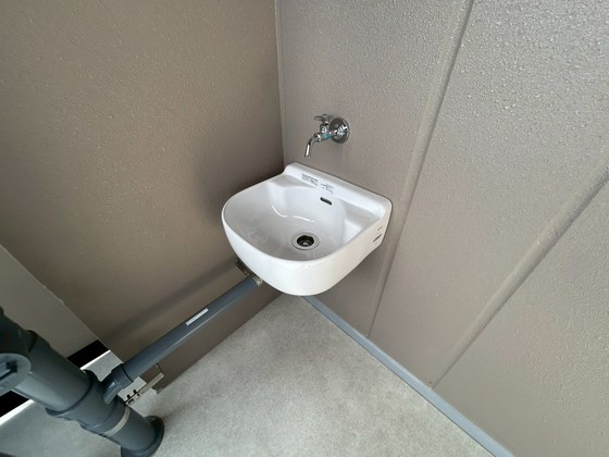 ザ・ライオンズ横川