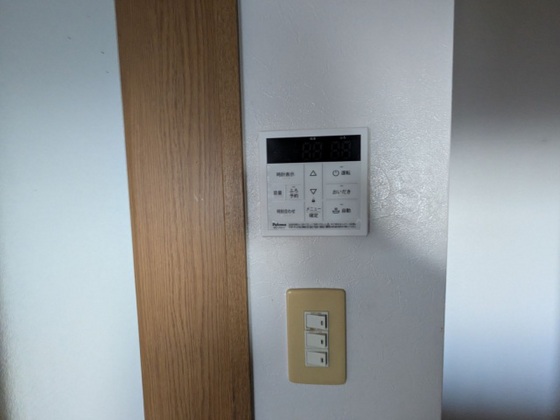 アスティ学南町