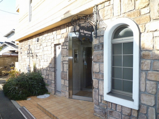 アスティ学南町