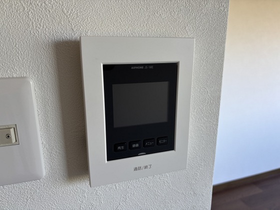 ネクサス大塚西