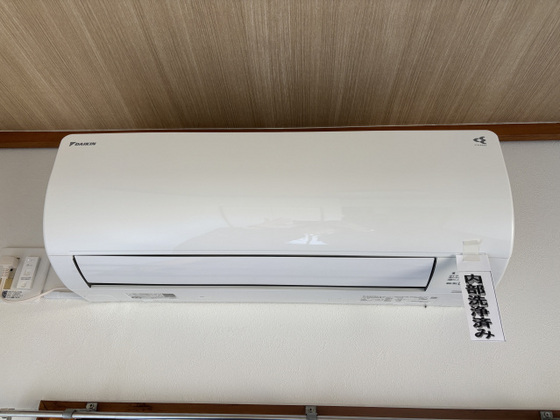 ネクサス大塚西