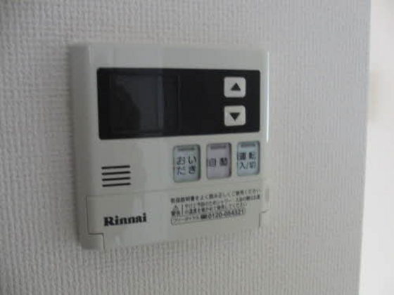 コンフォートリンナ 3番館