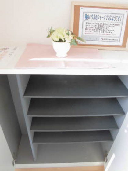 ル・シェモア Ⅱ