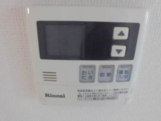 ル・シェモア Ⅱ