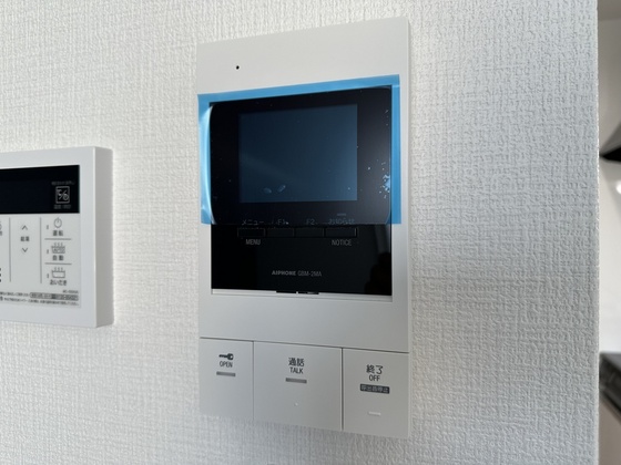 パインツリ―立戸