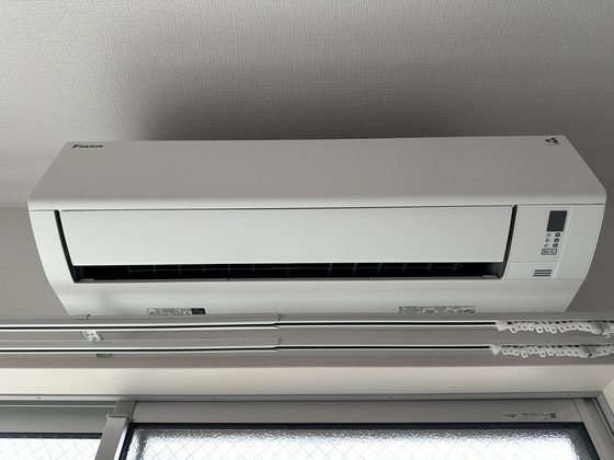 パインツリ―立戸