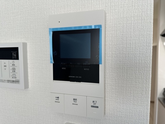 パインツリ―立戸