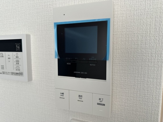 パインツリ―立戸