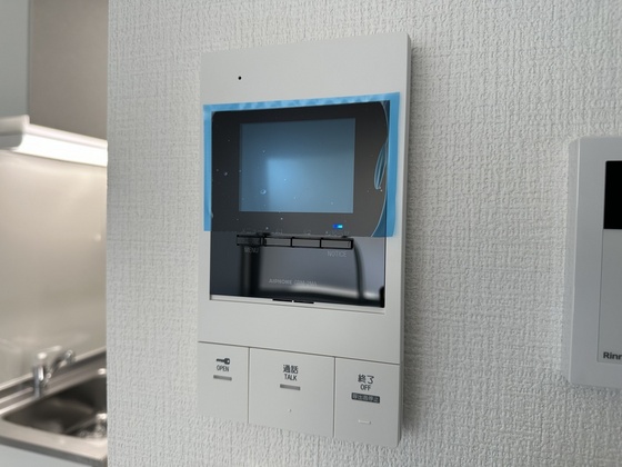 パインツリ―立戸