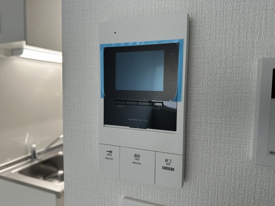 パインツリ―立戸