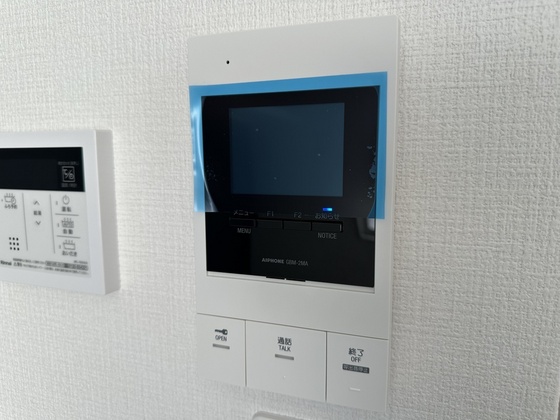 パインツリ―立戸