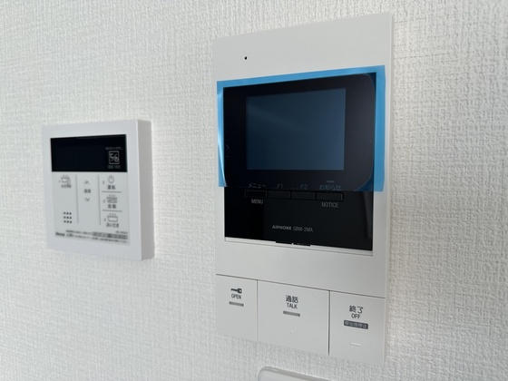 パインツリ―立戸