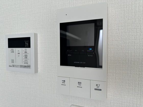 パインツリ―立戸