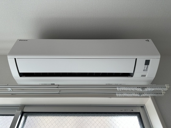 パインツリ―立戸