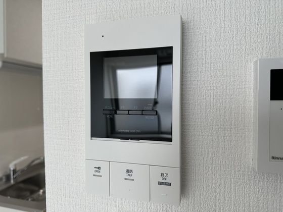 パインツリ―立戸