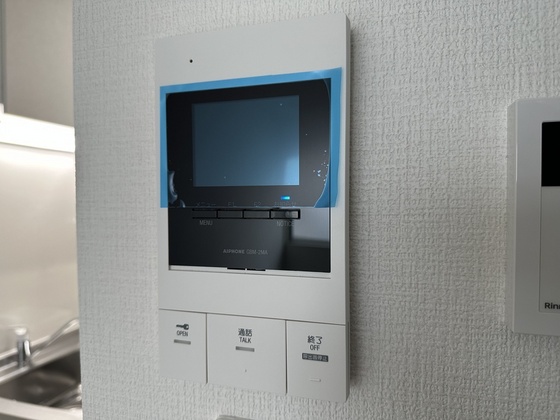 パインツリ―立戸