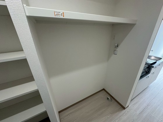 パインツリ―立戸