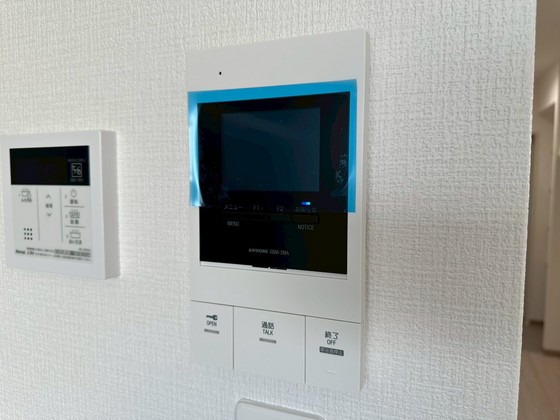 パインツリ―立戸